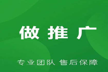 百度竞价案例：低成本高效转化